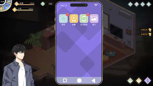 游戏截图4