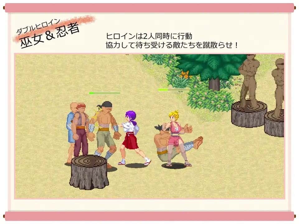 游戏画面1